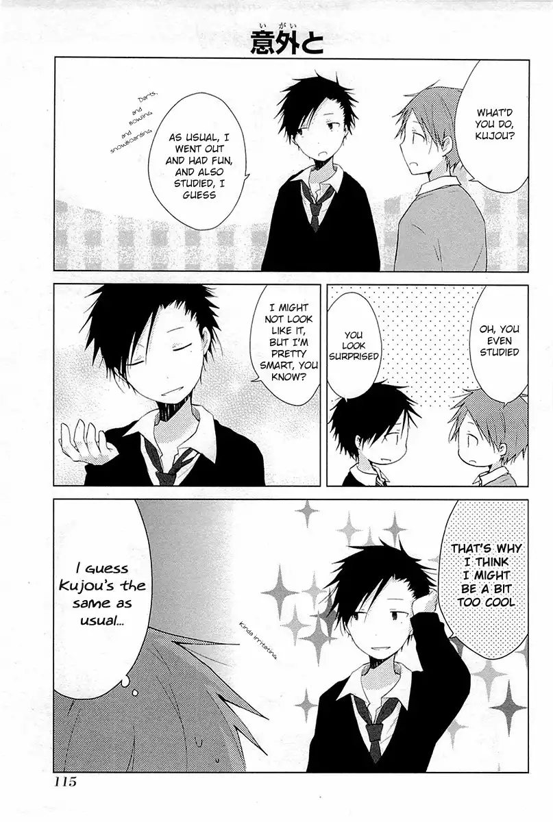 Isshuukan Friends. Chapter 31 7